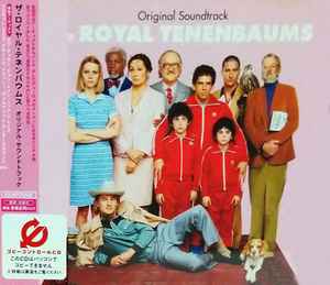 The Royal Tenenbaums (Original Soundtrack) (2002, CD) - Discogs