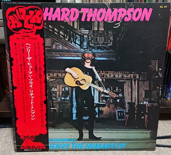 Richard Thompson – Henry The Human Fly! (1972, Vinyl) - Discogs