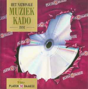 Het Nationale Muziekkado 1991 - Various