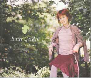 Chiaki Ishikawa – Inner Garden (2003