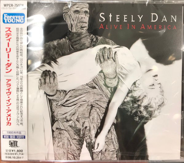 Steely Dan – Alive In America (2006