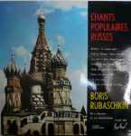 Cover von Chants Populaires Russes, 1969, Vinyl
