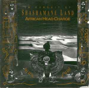 In Pursuit Of Shashamane Land - African Head Charge