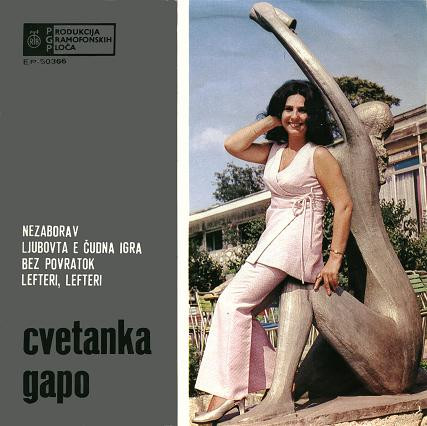 lataa albumi Cvetanka Gapo - Nezaborav
