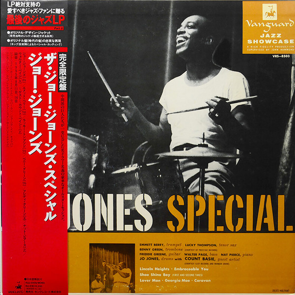 Jo Jones - The Jo Jones Special | Releases | Discogs