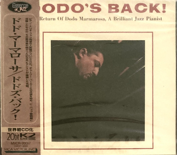 Dodo Marmarosa – Dodo's Back (1961, Vinyl) - Discogs