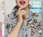 Cover of The Best Of Kylie Minogue, 2012-06-13, CD