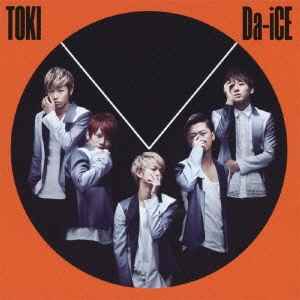 Da-iCE – Toki (2014, CD) - Discogs