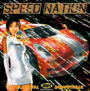 Keith Arem - Speed Nation - The Original RR64 Soundtrack album cover