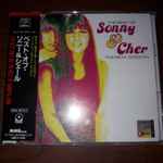 Cover of The Beat Goes On - The Best Of Sonny & Cher, 1992-01-25, CD
