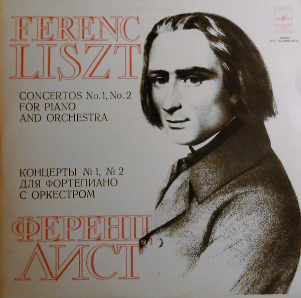 lataa albumi Franz Liszt - Concertos No1 No 2 For Piano And Orchestra