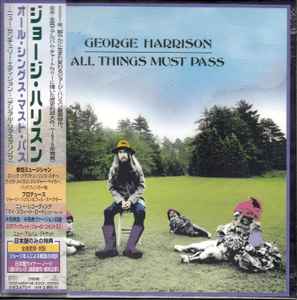 George Harrison – All Things Must Pass (2001, CD) - Discogs