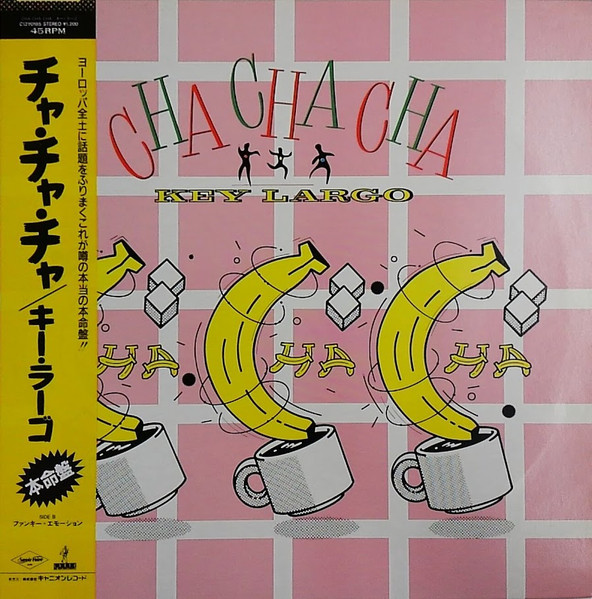 Key Largo Cha Cha Cha 1985 Vinyl Discogs