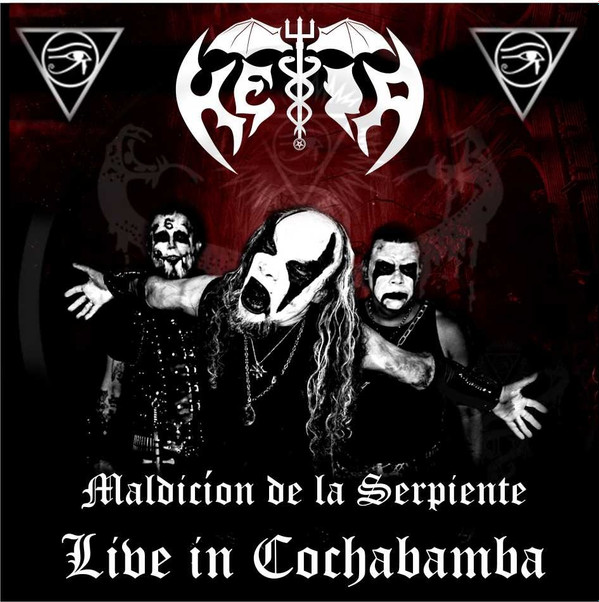 baixar álbum Heia - Maldicíon de la Serpiente Live in Cochabamba