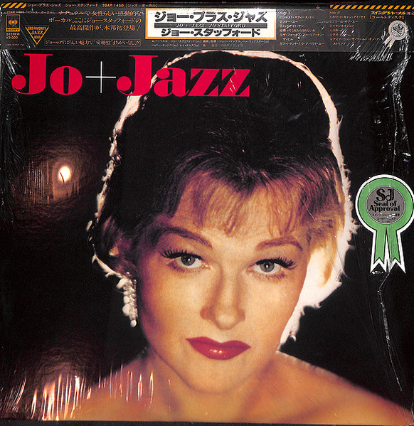 Jo Stafford – Jo + Jazz (1979, Vinyl) - Discogs