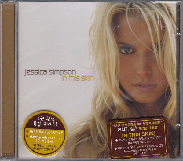 Jessica Simpson - In This Skin [With DVD] By Jessica Simpson (2004-04-26)