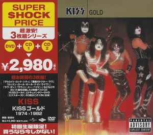 KISS – Gold (2005, CD) - Discogs