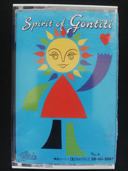 Gontiti – Spirit Of Gontiti (1989, CD) - Discogs