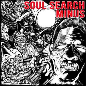 Soul Search - Soul Search / Minus album cover