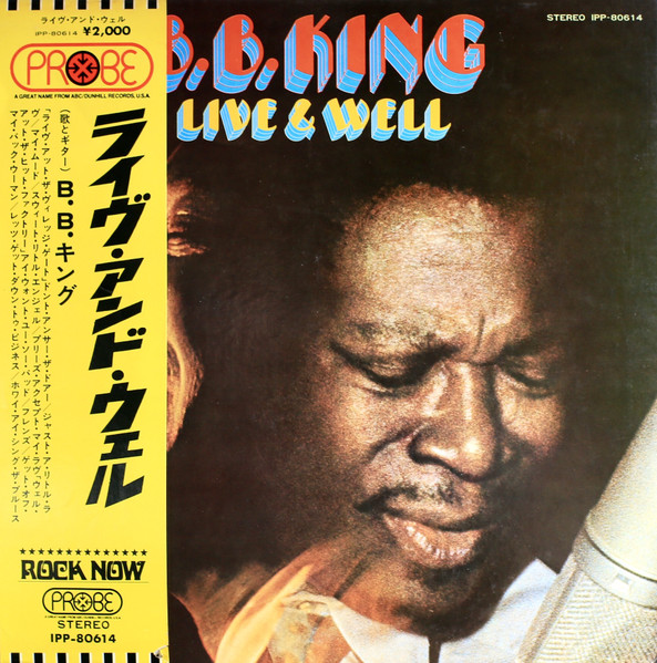 B.B. King - Live & Well | Releases | Discogs