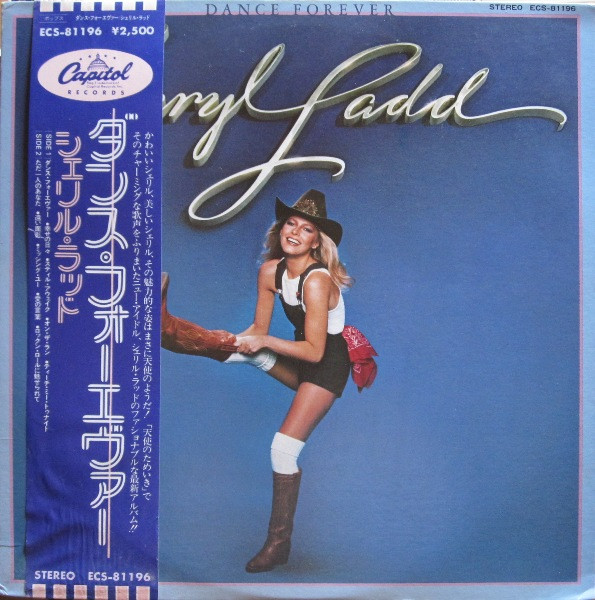 Cheryl Ladd – Dance Forever (1979, Vinyl) - Discogs