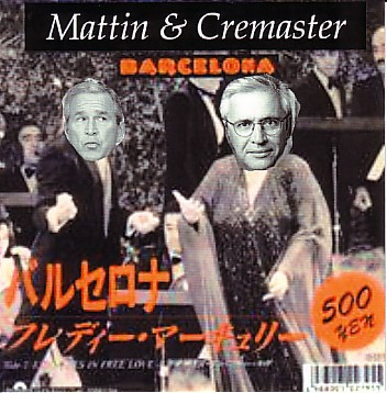 télécharger l'album Mattin & Cremaster - Barcelona