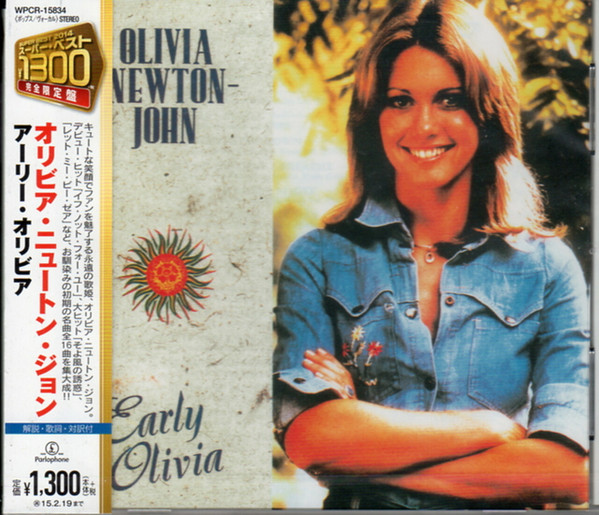 Olivia Newton-John - Early Olivia | Releases | Discogs