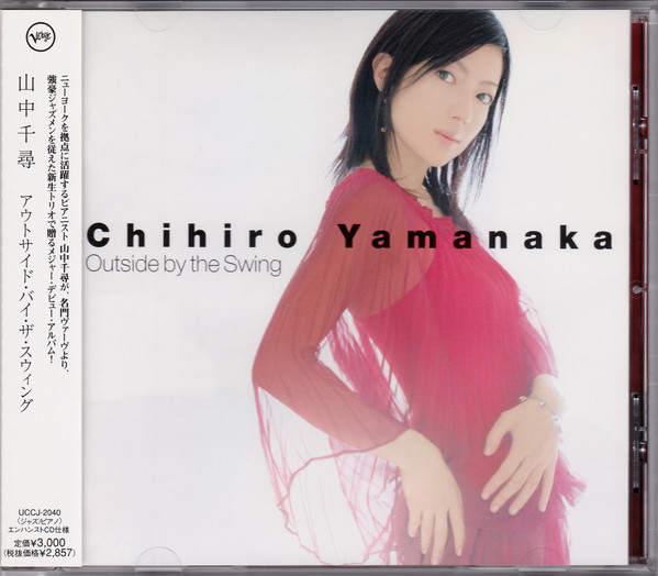 Chihiro Yamanaka – Outside By The Swing (2012