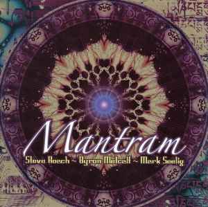 Steve Roach - Mantram album cover