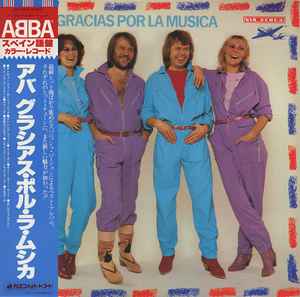 ABBA – Disco Special-1 (1982, Red Vinyl, Vinyl) - Discogs
