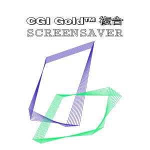 CGI Gold™ 複合 - Screensaver album cover