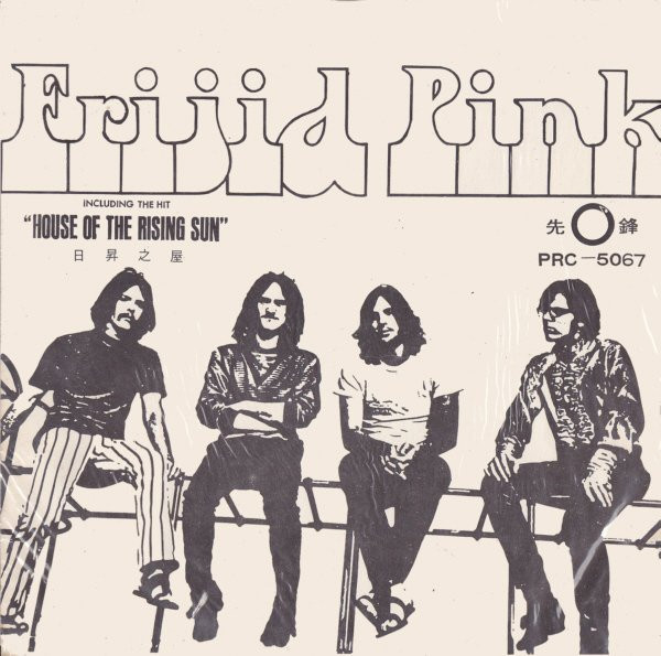 Frijid Pink - Frijid Pink | Releases | Discogs