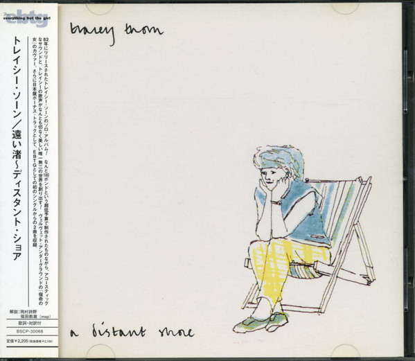 Tracey Thorn – A Distant Shore (2002, CD) - Discogs