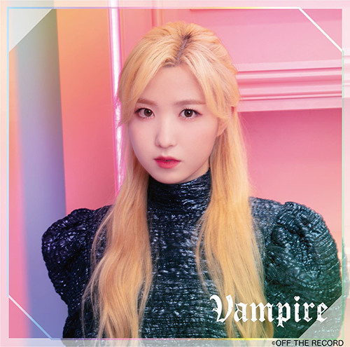 IZ*ONE – Vampire (2019, WIZ*ONE Honda Hitomi Version, CD) - Discogs