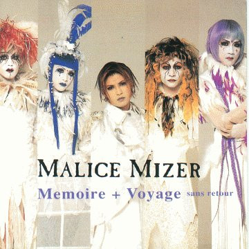 Malice Mizer – Memoire + Voyage Sans Retour (2003, CD) - Discogs