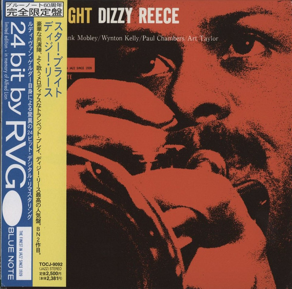 Dizzy Reece – Star Bright (2019, CD) - Discogs