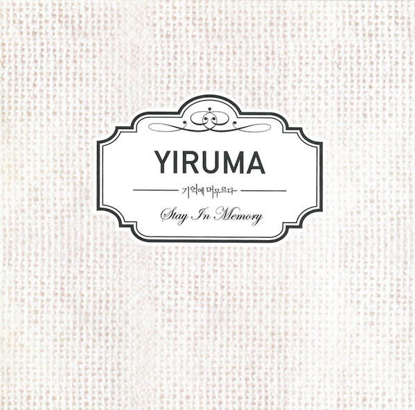 Yiruma – 기억에 머무르다 - Stay In Memory (2012, CD) - Discogs