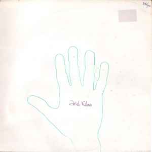 Ariel Kalma – Ariel Kalma (1975, Vinyl) - Discogs