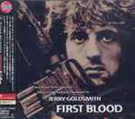 Cover of ランボー = First Blood (Original Motion Picture Soundtrack), 2007, CD