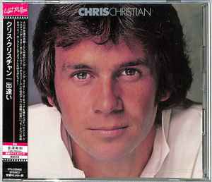 Chris Christian – Chris Christian (2023, CD) - Discogs