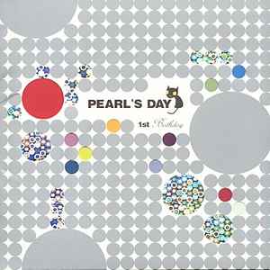Pearl’s Day - 1st Birthday album cover