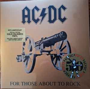 AC/DC - For Those About To Rock album cover