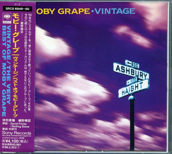 Moby Grape – The Very Best Of Moby Grape · Vintage (1993, CD