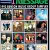 Various - Artist, Music, Message 1993 Benson Music Group Sampler