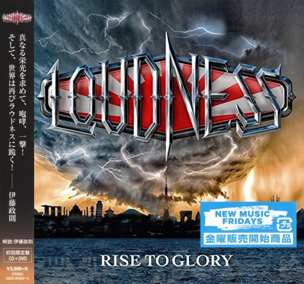 Loudness – Rise To Glory -8118- (2018, CD) - Discogs