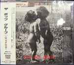 Cover of For How Much Longer Do We Tolerate Mass Murder?, 1994-06-25, CD