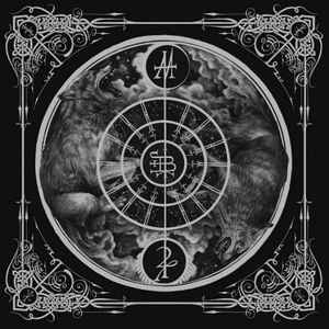 Almyrkvi - Almyrkvi • The Ruins Of Beverast album cover