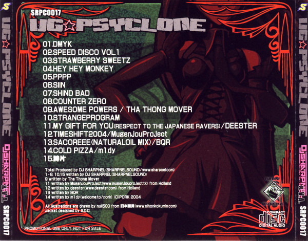 DJ Sharpnel - UG☆Psyclone | Releases | Discogs
