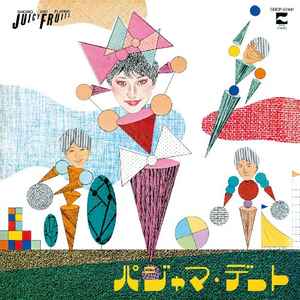 Juicy Fruits – 27分の恋 (1982, Vinyl) - Discogs