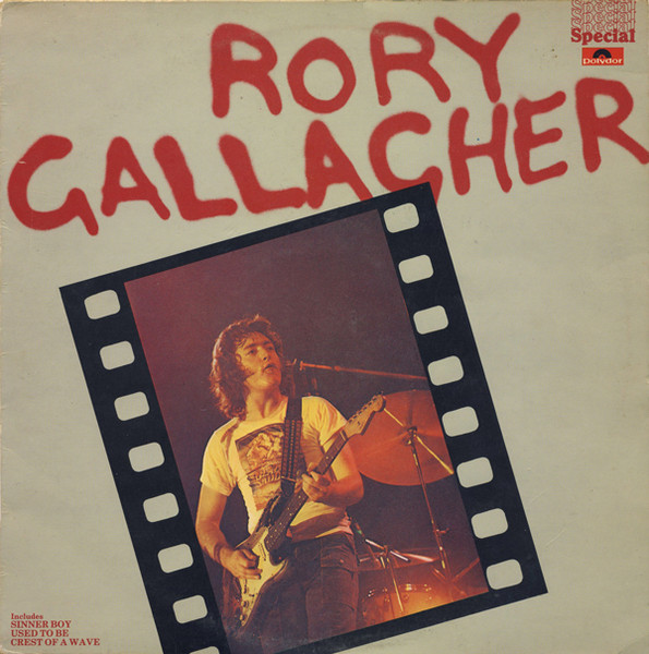 RORY GALLAGHER「SINNER…AND SAINT」米ORIG [POLYDOR] シュリンク美品-